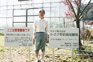 永田寿秋さん